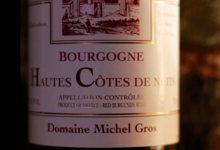 Domaine Michel Gros. Bourgogne Hautes Côtes de Nuits