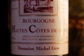 Domaine Michel Gros. Bourgogne Hautes Côtes de Nuits