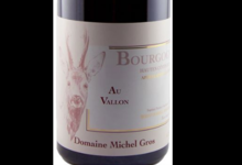 Domaine Michel Gros. Au Vallon