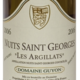 Domaine Guyon. Nuits-Saint-Georges « Les Argillats » (Pinot blanc)