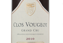 Domaine Guyon. Clos Vougeot Grand Cru