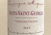 Domaine Dominique Mugneret. Nuits-Saint-Georges "Vieilles vignes"