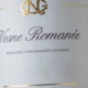 Domaine Georges Noellat. Vosne-Romanée