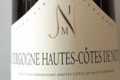 Domaine Jean-Marc Naudin. Bourgogne Hautes Côtes de Nuits blanc