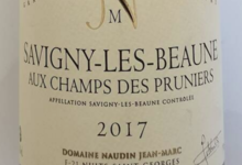 Domaine Jean-Marc Naudin. Savigny-lès-Beaune rouge, "aux champs des pruniers"