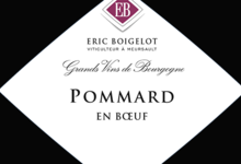 Domaine Eric Boigelot. Pommard "en Boeuf"