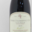 Domaine Rossignol Trapet. Gevrey-Chambertin 1er cru Clos Prieur