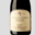 Domaine Rossignol Trapet. Chapelle-Chambertin grand cru