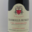 Geantet Pansiot. Chambolle-Musigny 1er Cru Les Feusselottes