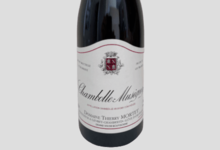 Domaine Thierry Mortet. Chambolle-Musigny 