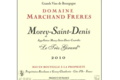 Domaine Marchand Frères. Morey-Saint-Denis Le Très Girard