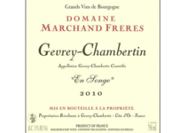 Domaine Marchand Frères. Gevrey-Chambertin En Songe