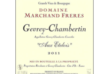 Domaine Marchand Frères. Gevrey-Chambertin Aux Etelois