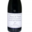 Domaine des Varoilles. Gevrey-Chambertin "Clos Meix des Ouches"