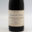 Domaine des Varoilles. Charmes-Chambertin grand cru