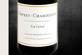 Domaine Marchand-Grillot. Gevrey-Chambertin Le Créot