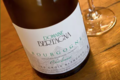 Domaine Bertagna. Bourgogne Chardonnay Les Croix blanches
