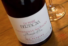 Domaine Bertagna. Chambolle Musigny Premier Cru Les Plantes