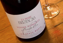 Domaine Bertagna. Vosne Romanée Premier Cru Les Beaux Monts