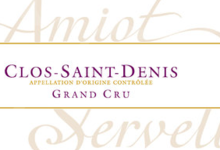 Domaine Amiot-Servelle. Clos Saint-Denis Grand Cru
