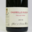 Domaine Felettig. Chambolle-Musigny"Vieilles Vignes"