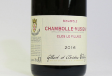 Domaine Felettig. Chambolle-Musigny "Clos Le Village"