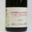Domaine Felettig. Chambolle-Musigny1er Cru "Les Charmes"