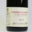 Domaine Felettig. Chambolle-Musigny1er Cru "Les Fuées"