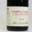 Domaine Felettig. Chambolle-Musigny1er Cru "Les Lavrottes"