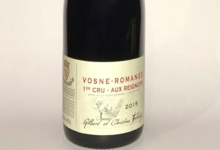 Domaine Felettig. Vosne-Romanée 1er Cru "Aux Reignots"