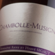 Domaine Sigaut. Chambolle Musigny village