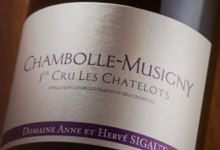 Domaine Sigaut. Chambolle Musigny 1er cru Les Chatelots