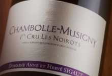 Domaine Sigaut. Chambolle Musigny 1er cru Les Noirots