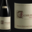 Domaine Berthaut. Echezeaux grand cru