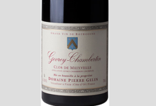 Domaine Pierre Gelin. Gevrey-Chambertin