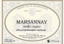 Domaine Molin. Marsannay rouge