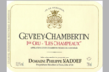 Domaine Philippe Naddef. Gevrey-Chambertin 1 er Cru « Les Champeaux » 