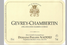 Domaine Philippe Naddef. Gevrey-Chambertin