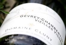 Domaine Cluny. Gevrey-Chambertin vieilles vignes