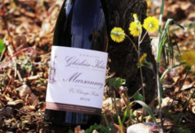 Domaine Ghislain Kohut. Marsannay Rouge «Champs Perdrix»