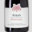 Chateau De Marsannay. Fixin Petit Crais