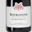 Chateau De Marsannay.  Bourgogne En Montre-Cul