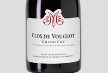 Chateau De Marsannay. Clos de Vougeot Grand Cru