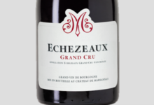 Chateau De Marsannay. Echezeaux Grand Cru