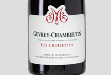 Chateau De Marsannay. Gevrey-Chambertin Les Croisettes