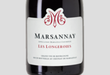 Chateau De Marsannay. Marsannay Les Longeroies