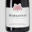 Chateau De Marsannay. Marsannay rouge