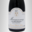 Domaine Charles Audoin. Marsannay cuvée Marie Ragonneau