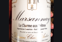 Domaine Charles Audoin. Marsannay La charme aux prêtres