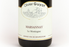 Domaine Olivier Guyot. Marsannay La Montagne rouge